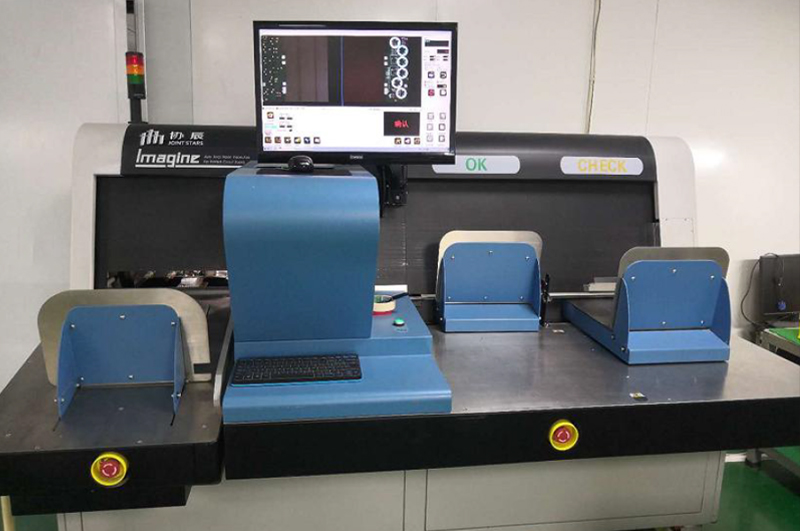 FPC多段跳距鍵盤膠模切省料工藝